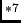 \includegraphics[width=\textwidth,clip]{/home/sugai/apj/n1052/submit/f1.eps}