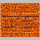 irs1_COSMOS5_lrypb.gif