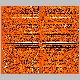 irs1_SXDS7_lrypb.gif