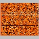 irs1_CFHTLSD3F1swap_hspypb.gif