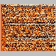 irs2_ELAISN1_hspypb.gif